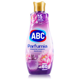 Změkčovač tkanin ABC...